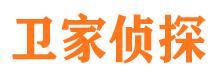 安义市私家侦探